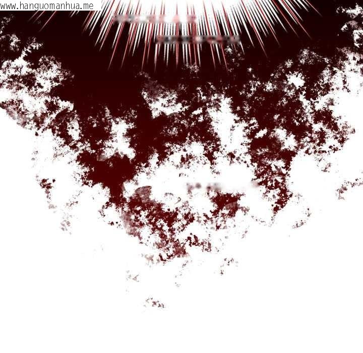 韩国漫画耳边的初恋鬼神韩漫_耳边的初恋鬼神-第5话在线免费阅读-韩国漫画-第163张图片