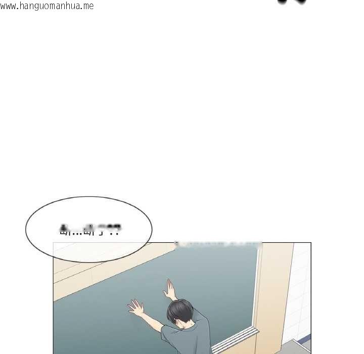 韩国漫画轻触!-解除封印韩漫_轻触!-解除封印-第33话在线免费阅读-韩国漫画-第69张图片