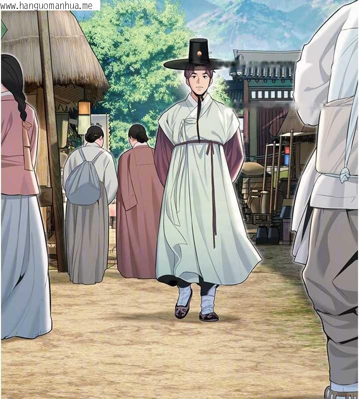 韩国漫画命运:贞洁欲女韩漫_命运:贞洁欲女-第64话-自主献身报浩恩在线免费阅读-韩国漫画-第21张图片