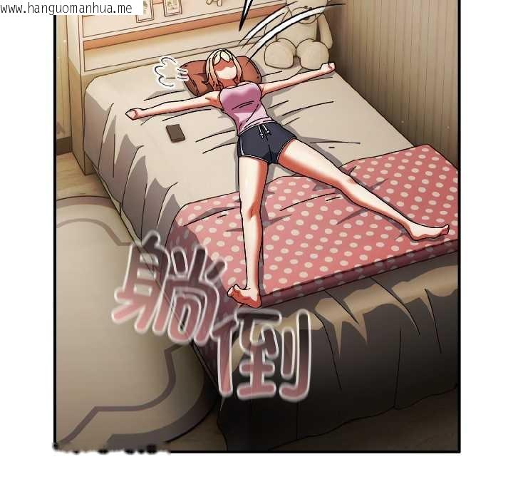 韩国漫画硬也要拍完韩漫_硬也要拍完-第15话在线免费阅读-韩国漫画-第16张图片