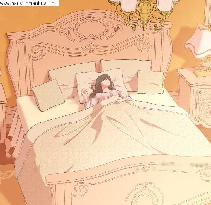 韩国漫画吉赛儿之血韩漫_吉赛儿之血-第26话在线免费阅读-韩国漫画-第7张图片