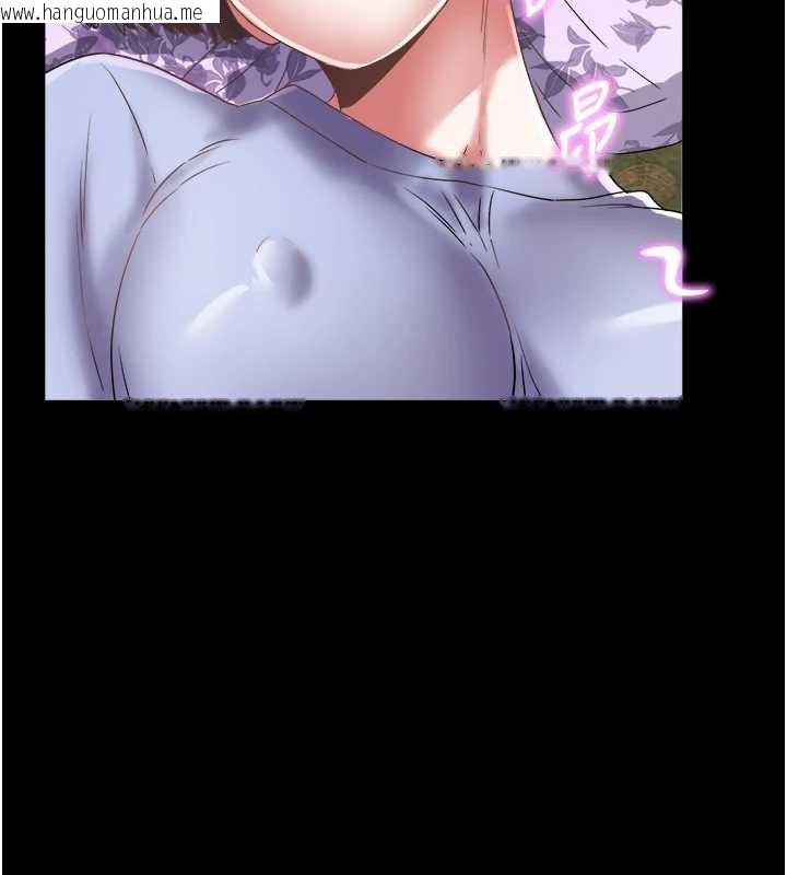 韩国漫画大凤村妇女会韩漫_大凤村妇女会-第23话-不小心滑进去了~!在线免费阅读-韩国漫画-第86张图片