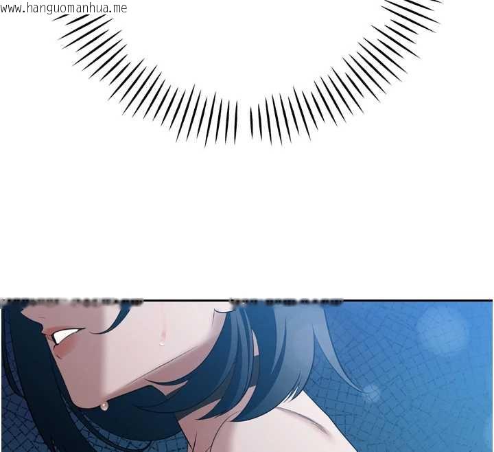 韩国漫画暴君会长的娇媳们韩漫_暴君会长的娇媳们-第14话-下个目标是二媳妇在线免费阅读-韩国漫画-第159张图片