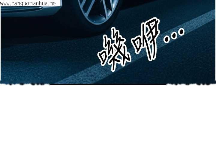 韩国漫画暴君会长的娇媳们韩漫_暴君会长的娇媳们-第14话-下个目标是二媳妇在线免费阅读-韩国漫画-第8张图片