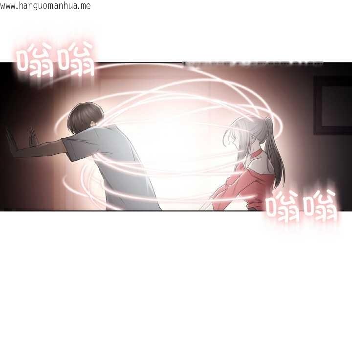 韩国漫画轻触!-解除封印韩漫_轻触!-解除封印-第33话在线免费阅读-韩国漫画-第67张图片