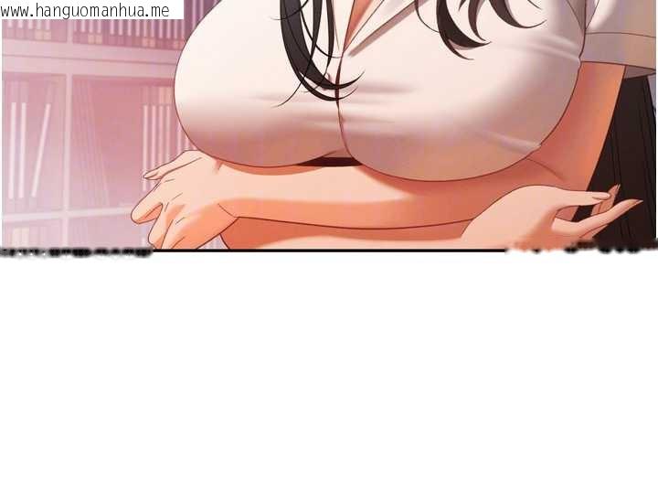 韩国漫画暴君会长的娇媳们韩漫_暴君会长的娇媳们-第14话-下个目标是二媳妇在线免费阅读-韩国漫画-第115张图片