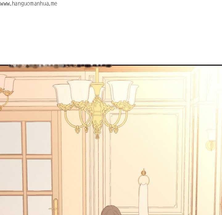 韩国漫画吉赛儿之血韩漫_吉赛儿之血-第26话在线免费阅读-韩国漫画-第46张图片