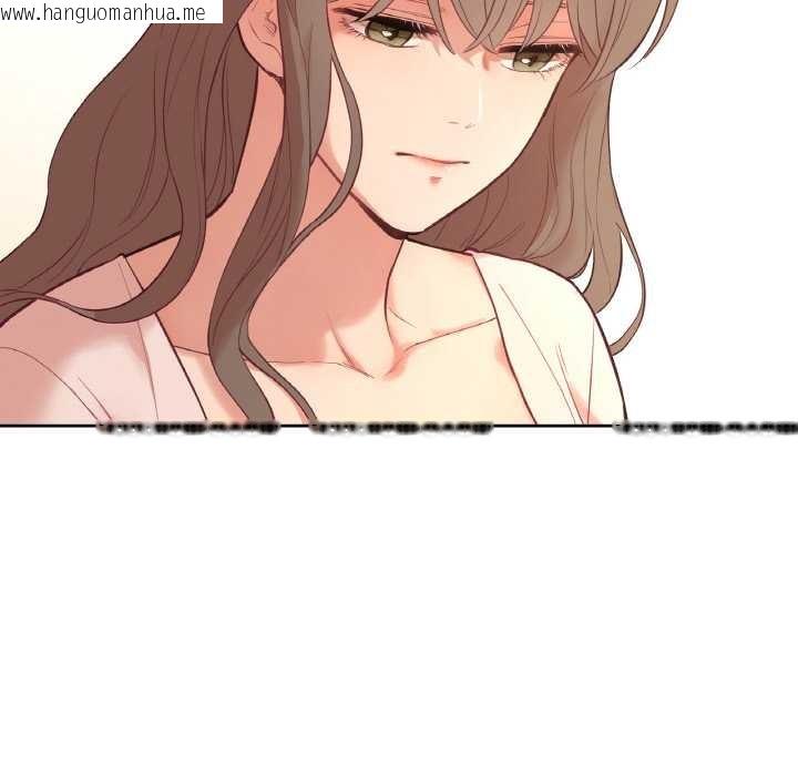 韩国漫画吉赛儿之血韩漫_吉赛儿之血-第26话在线免费阅读-韩国漫画-第58张图片