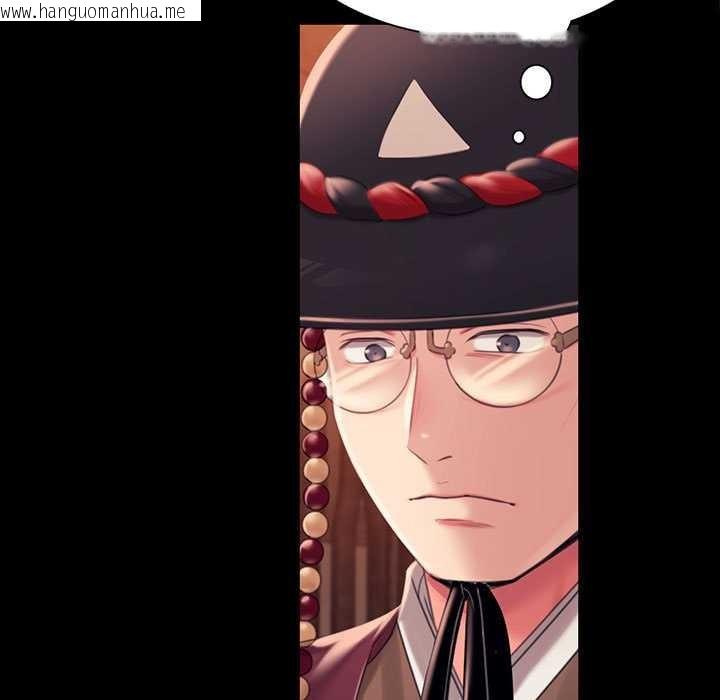 韩国漫画小姐韩漫_小姐-第96话在线免费阅读-韩国漫画-第62张图片