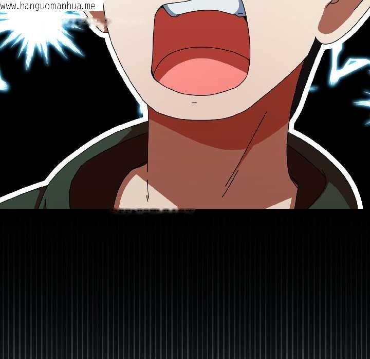 韩国漫画硬也要拍完韩漫_硬也要拍完-第15话在线免费阅读-韩国漫画-第110张图片