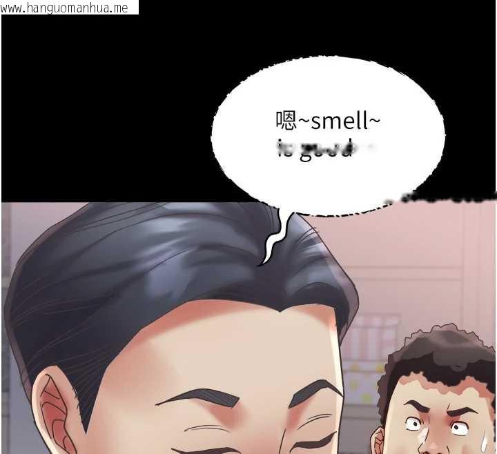 韩国漫画大凤村妇女会韩漫_大凤村妇女会-第23话-不小心滑进去了~!在线免费阅读-韩国漫画-第54张图片