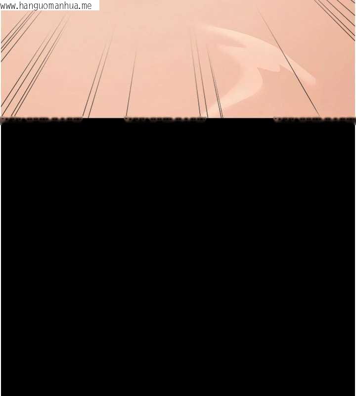 韩国漫画尸变家园:以身相许韩漫_尸变家园:以身相许-第19话-帮我的小穴止痒在线免费阅读-韩国漫画-第29张图片