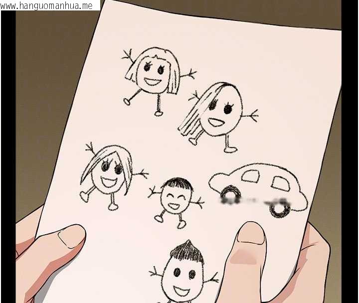 韩国漫画尸变家园:以身相许韩漫_尸变家园:以身相许-第19话-帮我的小穴止痒在线免费阅读-韩国漫画-第39张图片