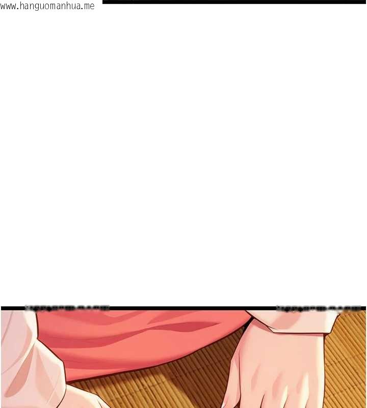 韩国漫画命运:贞洁欲女韩漫_命运:贞洁欲女-第64话-自主献身报浩恩在线免费阅读-韩国漫画-第131张图片