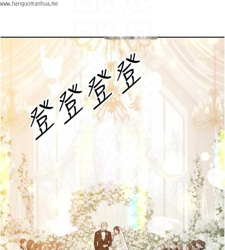 韩国漫画暴君会长的娇媳们韩漫_暴君会长的娇媳们-第14话-下个目标是二媳妇在线免费阅读-韩国漫画-第69张图片
