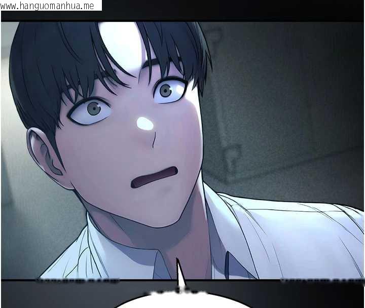 韩国漫画校园禁播角落韩漫_校园禁播角落-第11话-小裤裤幸运占卜在线免费阅读-韩国漫画-第172张图片