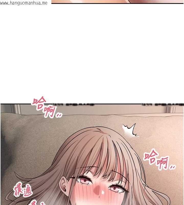 韩国漫画币转人生韩漫_币转人生-第47话-你直接放进来就好在线免费阅读-韩国漫画-第16张图片