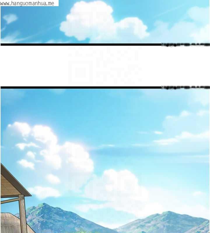 韩国漫画命运:贞洁欲女韩漫_命运:贞洁欲女-第64话-自主献身报浩恩在线免费阅读-韩国漫画-第20张图片