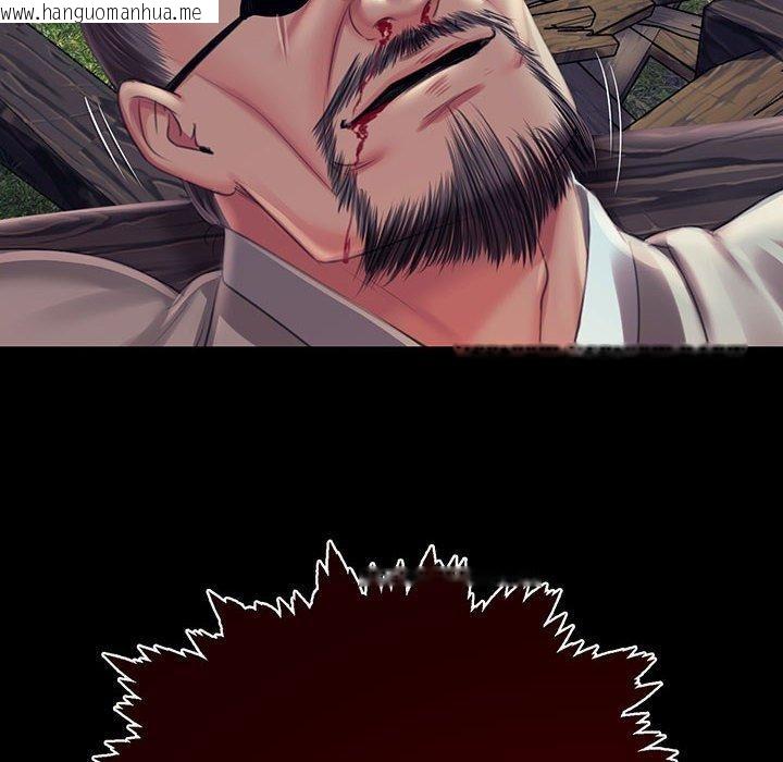 韩国漫画小姐韩漫_小姐-第95话在线免费阅读-韩国漫画-第6张图片