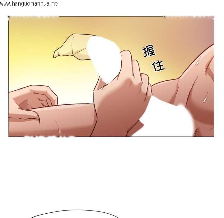 韩国漫画换身恋人韩漫_换身恋人-第21话在线免费阅读-韩国漫画-第51张图片