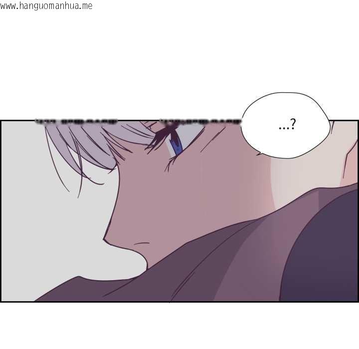 韩国漫画纯洁之罪韩漫_纯洁之罪-第29话在线免费阅读-韩国漫画-第71张图片