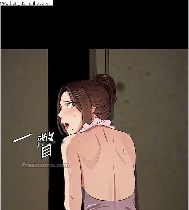 韩国漫画尸变家园:以身相许韩漫_尸变家园:以身相许-第19话-帮我的小穴止痒在线免费阅读-韩国漫画-第165张图片