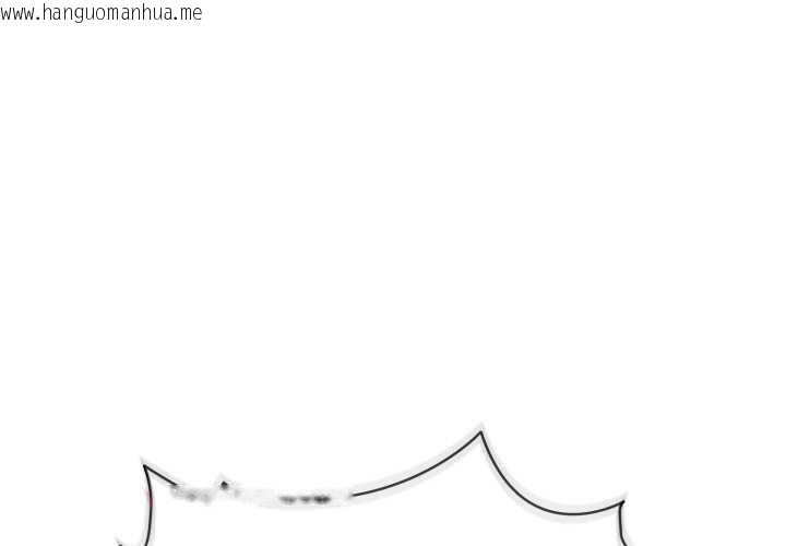 韩国漫画耳边的初恋鬼神韩漫_耳边的初恋鬼神-第5话在线免费阅读-韩国漫画-第1张图片