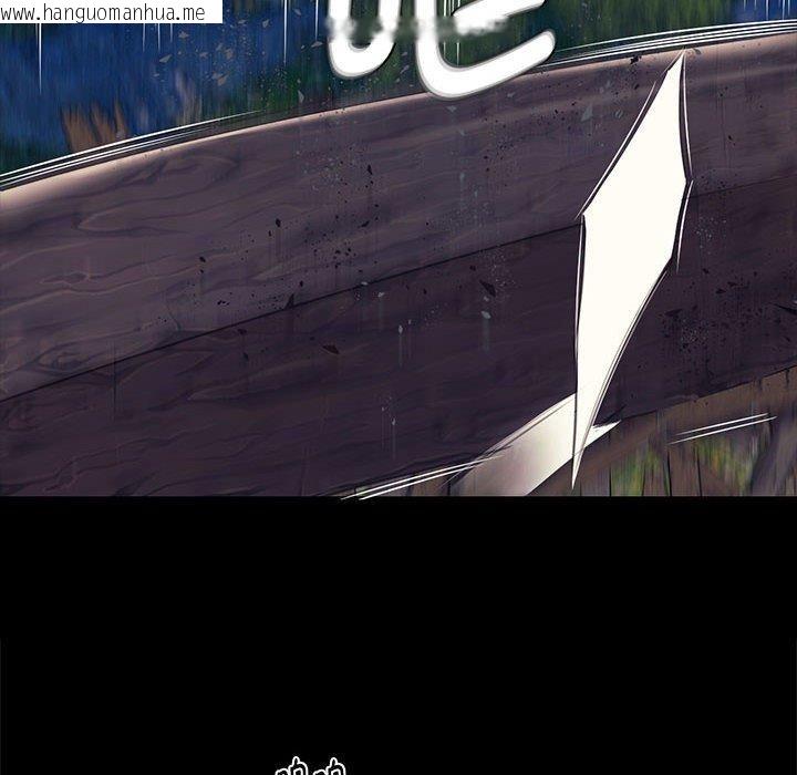 韩国漫画小姐韩漫_小姐-第95话在线免费阅读-韩国漫画-第14张图片