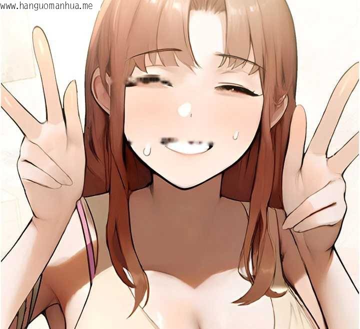 韩国漫画校园禁播角落韩漫_校园禁播角落-第11话-小裤裤幸运占卜在线免费阅读-韩国漫画-第139张图片