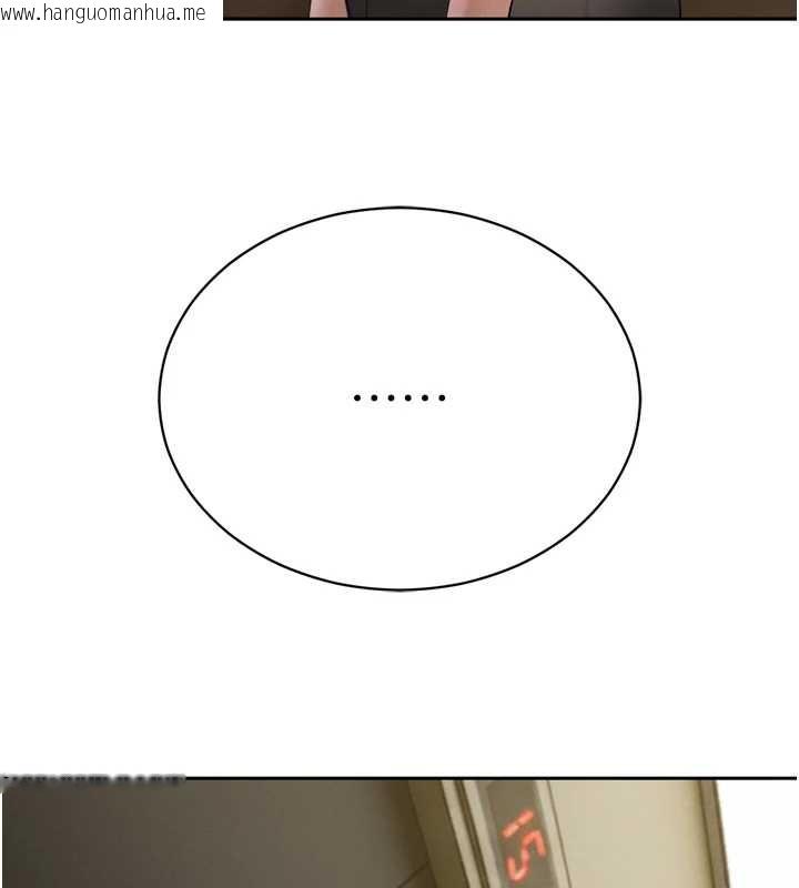 韩国漫画暴君会长的娇媳们韩漫_暴君会长的娇媳们-第14话-下个目标是二媳妇在线免费阅读-韩国漫画-第55张图片