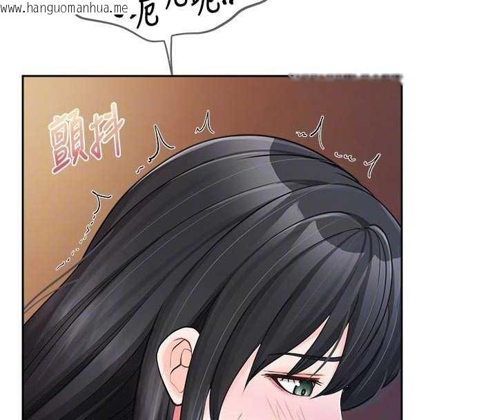 韩国漫画报告女班长:一根突起韩漫_报告女班长:一根突起-第28话-在帐篷秘密做爱在线免费阅读-韩国漫画-第106张图片