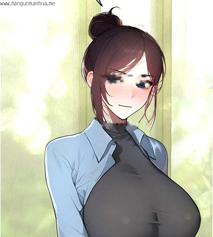 韩国漫画校园禁播角落韩漫_校园禁播角落-第11话-小裤裤幸运占卜在线免费阅读-韩国漫画-第11张图片