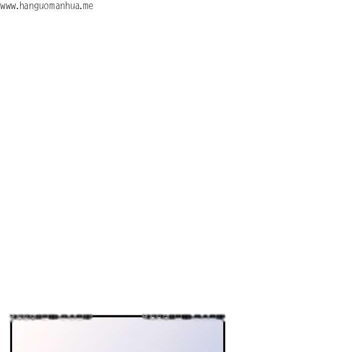 韩国漫画硬也要拍完韩漫_硬也要拍完-第15话在线免费阅读-韩国漫画-第42张图片