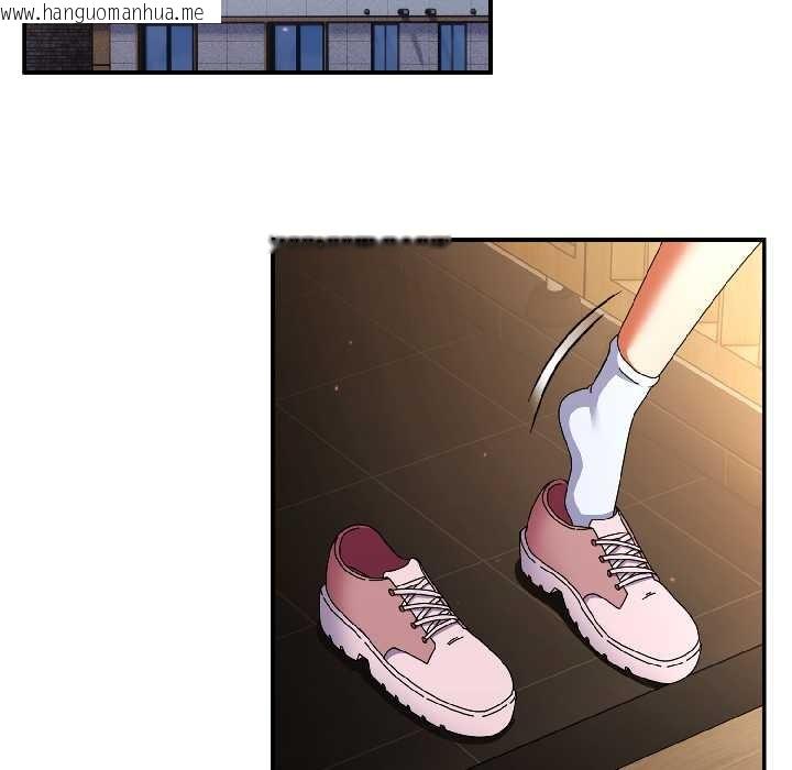 韩国漫画硬也要拍完韩漫_硬也要拍完-第15话在线免费阅读-韩国漫画-第44张图片