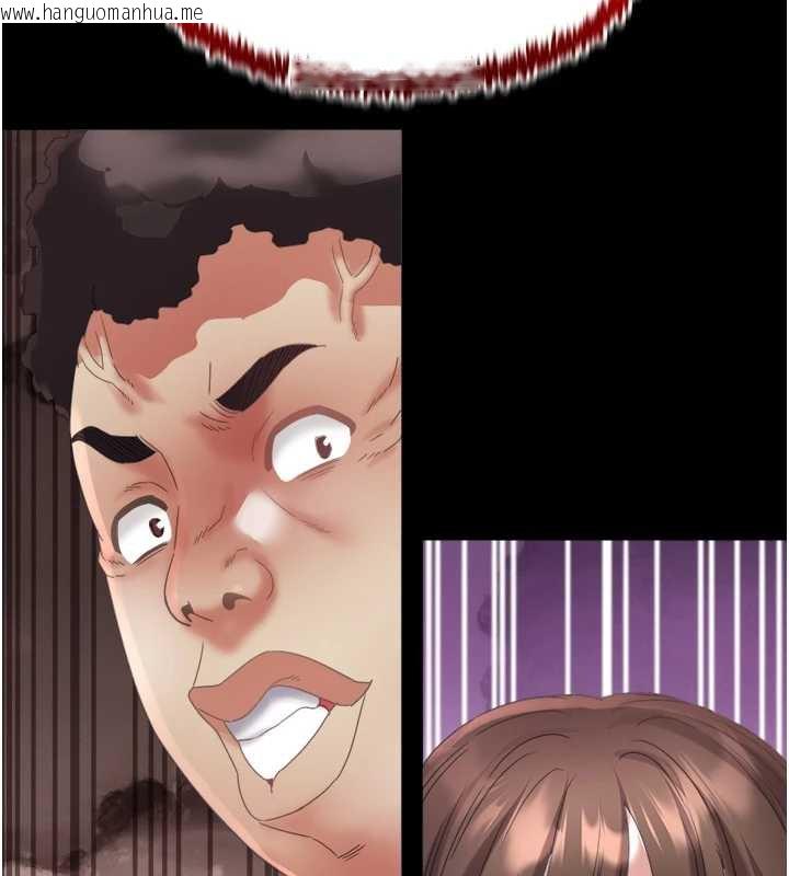 韩国漫画大凤村妇女会韩漫_大凤村妇女会-第23话-不小心滑进去了~!在线免费阅读-韩国漫画-第79张图片