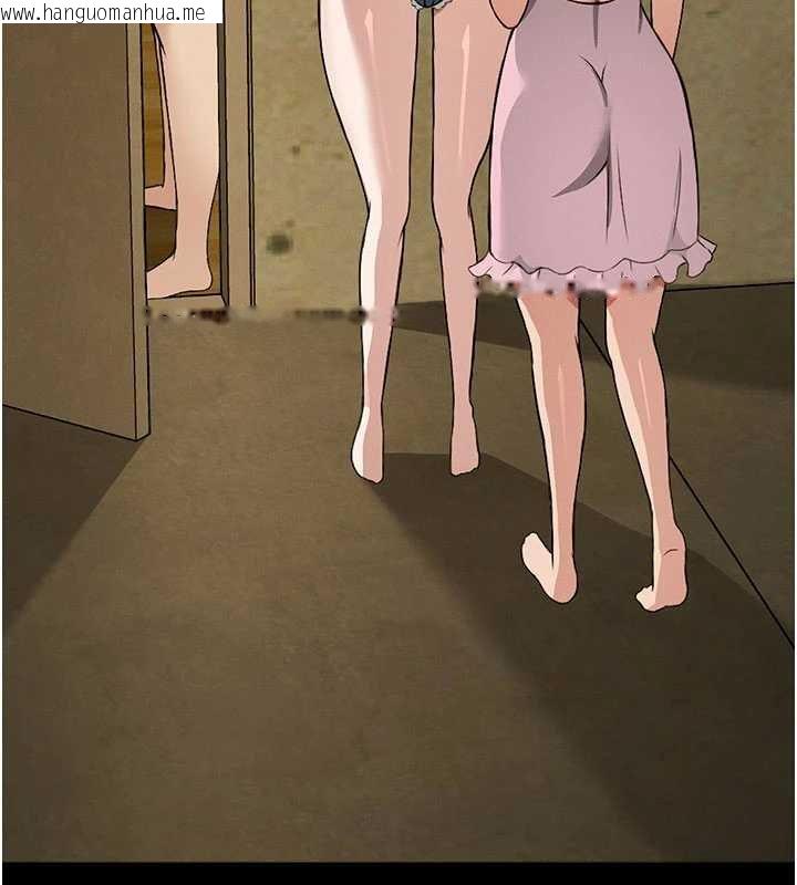 韩国漫画尸变家园:以身相许韩漫_尸变家园:以身相许-第19话-帮我的小穴止痒在线免费阅读-韩国漫画-第73张图片