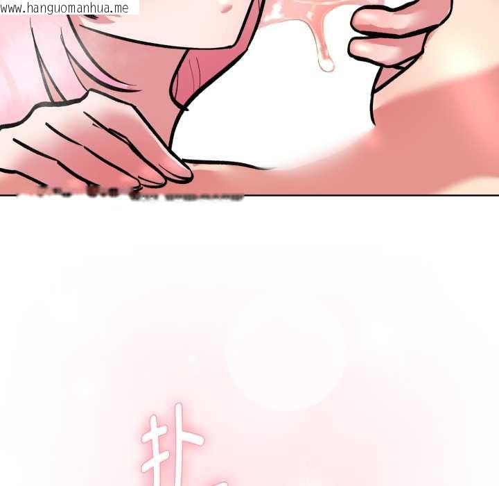 韩国漫画耳边的初恋鬼神韩漫_耳边的初恋鬼神-第5话在线免费阅读-韩国漫画-第72张图片