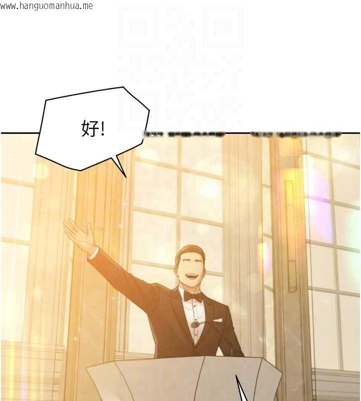 韩国漫画暴君会长的娇媳们韩漫_暴君会长的娇媳们-第14话-下个目标是二媳妇在线免费阅读-韩国漫画-第67张图片