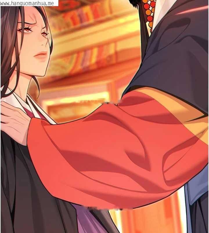 韩国漫画命运:贞洁欲女韩漫_命运:贞洁欲女-第64话-自主献身报浩恩在线免费阅读-韩国漫画-第125张图片