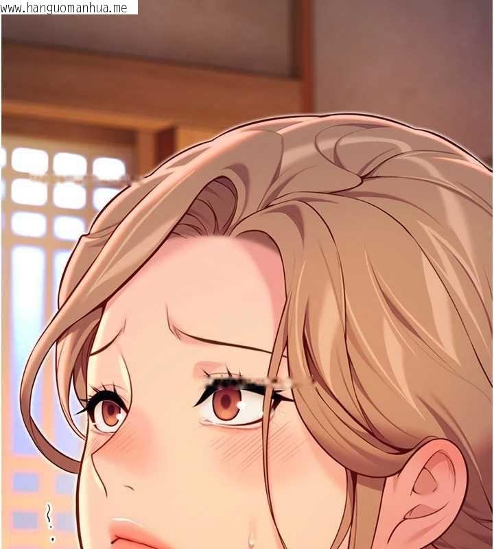 韩国漫画命运:贞洁欲女韩漫_命运:贞洁欲女-第64话-自主献身报浩恩在线免费阅读-韩国漫画-第153张图片