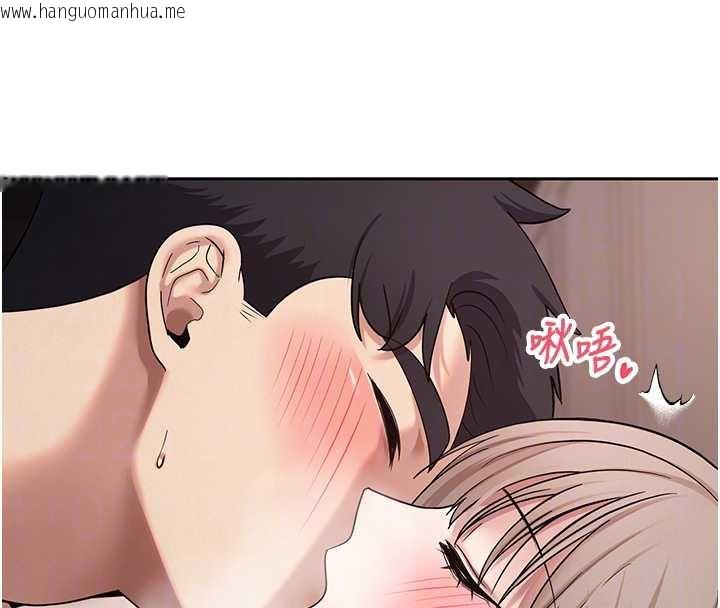 韩国漫画币转人生韩漫_币转人生-第47话-你直接放进来就好在线免费阅读-韩国漫画-第68张图片