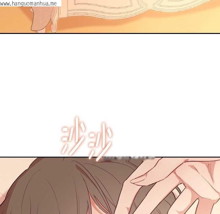 韩国漫画吉赛儿之血韩漫_吉赛儿之血-第26话在线免费阅读-韩国漫画-第8张图片