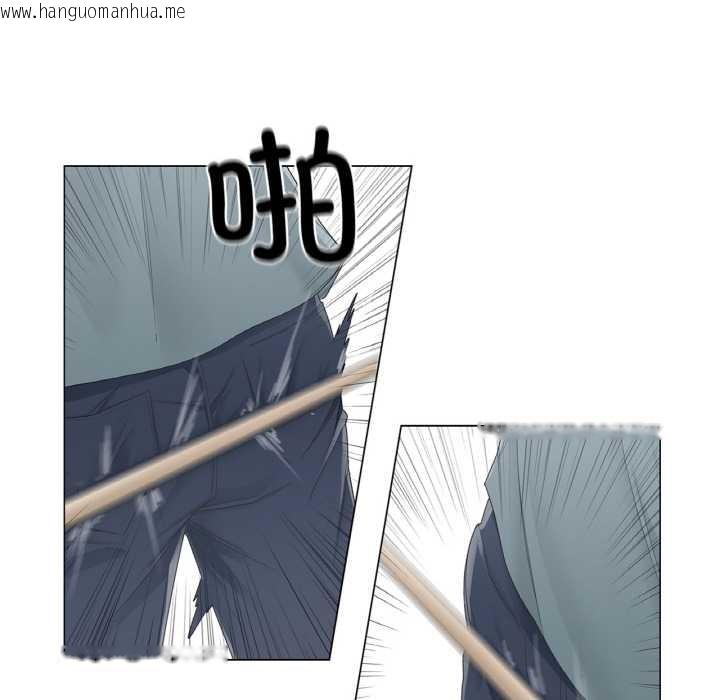 韩国漫画轻触!-解除封印韩漫_轻触!-解除封印-第33话在线免费阅读-韩国漫画-第57张图片