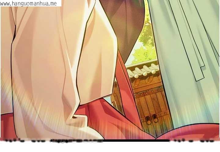 韩国漫画命运:贞洁欲女韩漫_命运:贞洁欲女-第64话-自主献身报浩恩在线免费阅读-韩国漫画-第72张图片