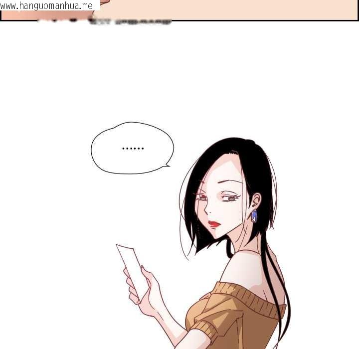 韩国漫画纯洁之罪韩漫_纯洁之罪-第29话在线免费阅读-韩国漫画-第33张图片