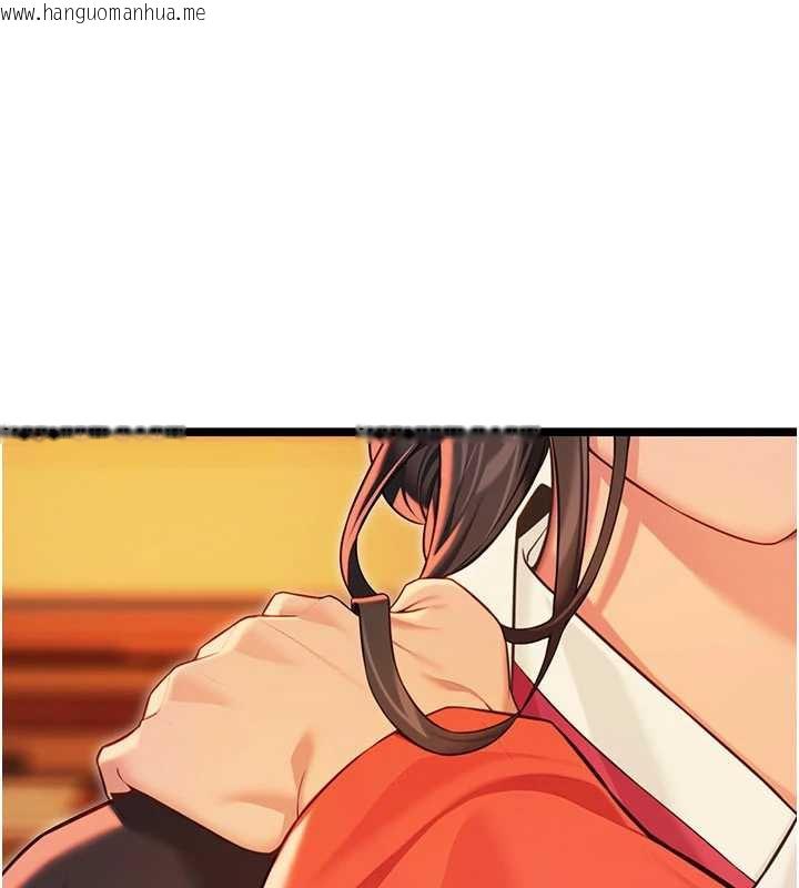 韩国漫画命运:贞洁欲女韩漫_命运:贞洁欲女-第64话-自主献身报浩恩在线免费阅读-韩国漫画-第117张图片