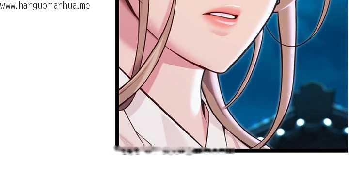 韩国漫画命运:贞洁欲女韩漫_命运:贞洁欲女-第64话-自主献身报浩恩在线免费阅读-韩国漫画-第175张图片