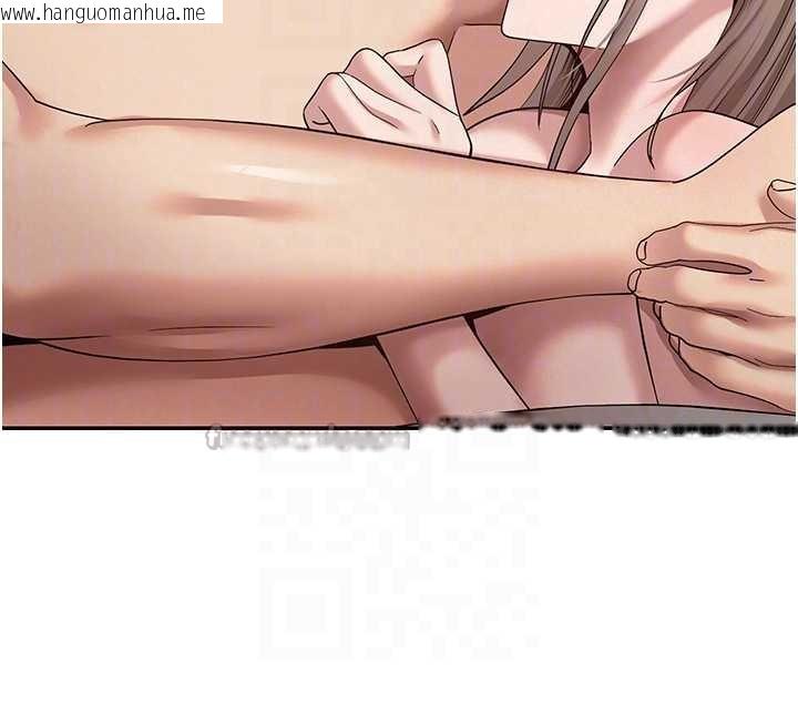 韩国漫画币转人生韩漫_币转人生-第47话-你直接放进来就好在线免费阅读-韩国漫画-第105张图片