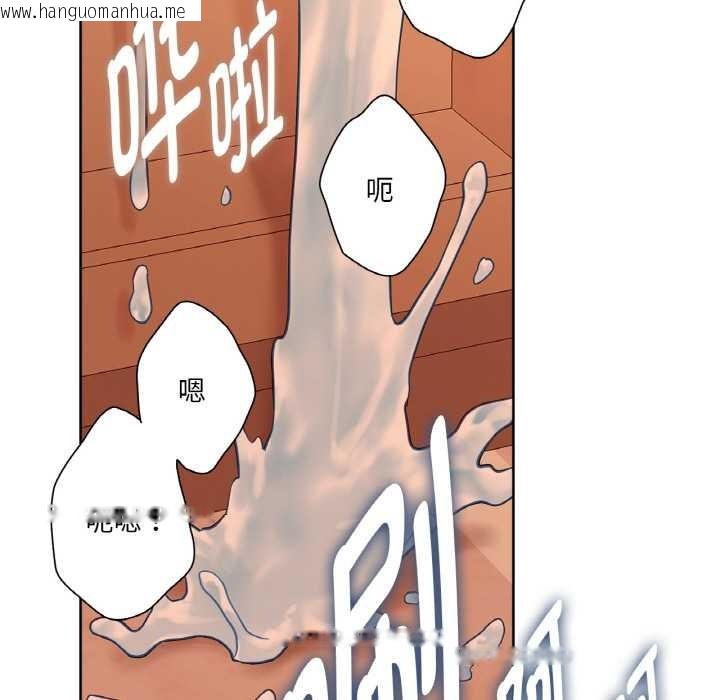 韩国漫画吉赛儿之血韩漫_吉赛儿之血-第26话在线免费阅读-韩国漫画-第115张图片