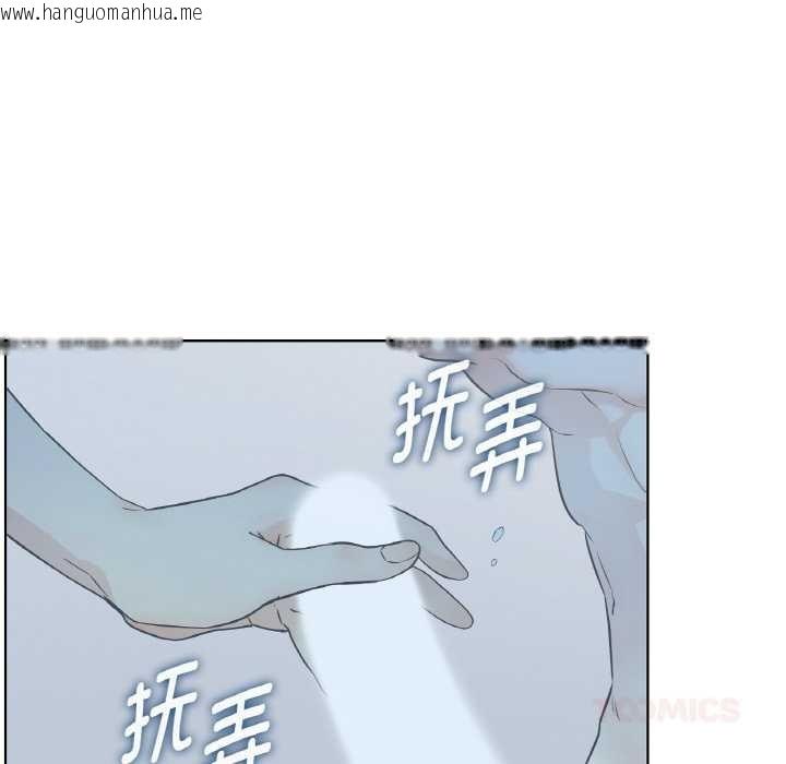 韩国漫画吉赛儿之血韩漫_吉赛儿之血-第26话在线免费阅读-韩国漫画-第99张图片